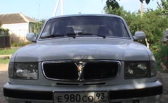 Газ 3110, 2003 Каневская