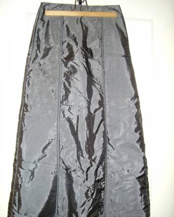 Юбка зимняя "Manlisha" Москва