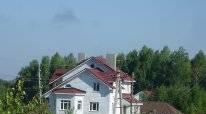 Коттедж  без  отделки Первоуральск
