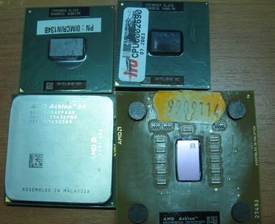 Процессоры Москва