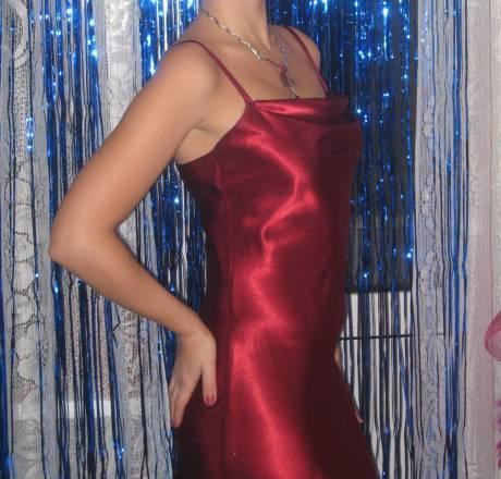 Вечернее платье Москва