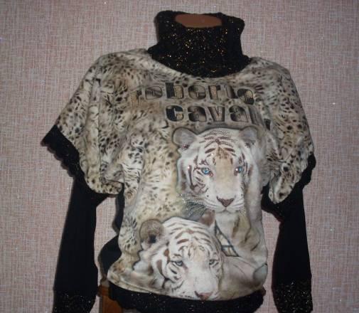 Кофта женская р42-44 Новая Москва