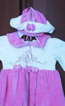Платье с шапочкой розовое с белым 1-1,5 г Москва