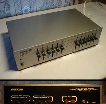 Эквалайзер Гелиос 006 Москва