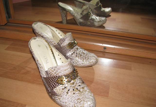 Сабо Москва