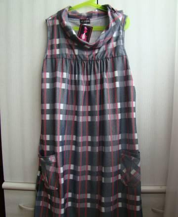 Новое платье-сарафан Москва