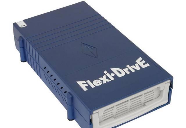 Внешний контейнер для  жёстких дисков IDE Москва