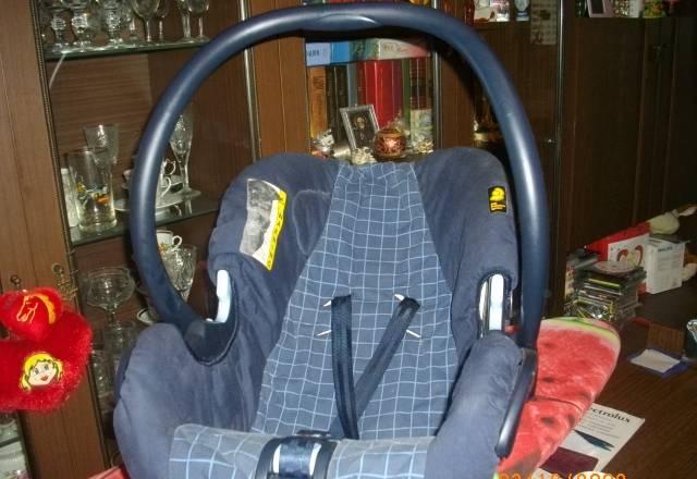 Автокресло - люлька Москва