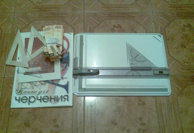 Чертежная доска Rotring Rapid Москва