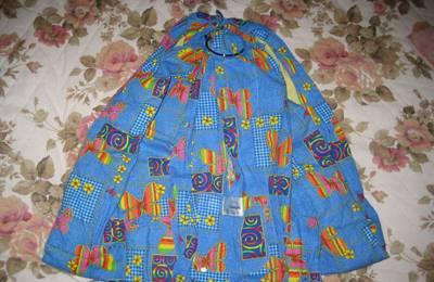 Слинг на кольцах Москва