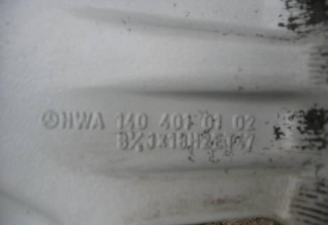 Диски AMG оригинал Москва