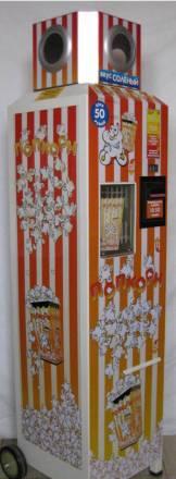 Поп-корн автомат  готовый бизнес Москва