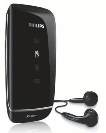 Philips Xenium 99q новый Санкт-Петербург