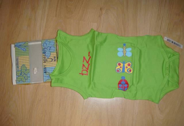 Боди Москва