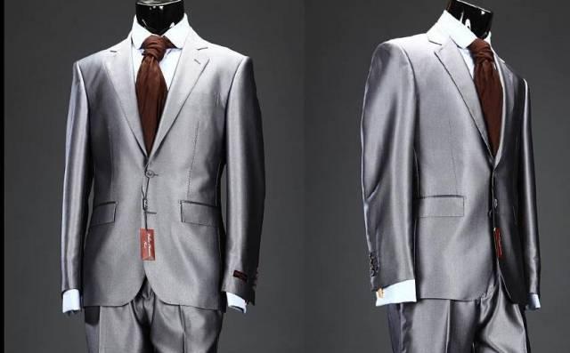 Костюм Москва