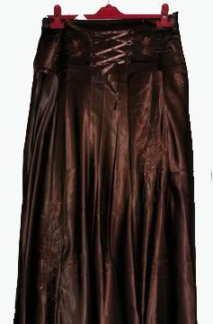 Юбка длинная Москва