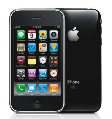 IPhone 003 Москва