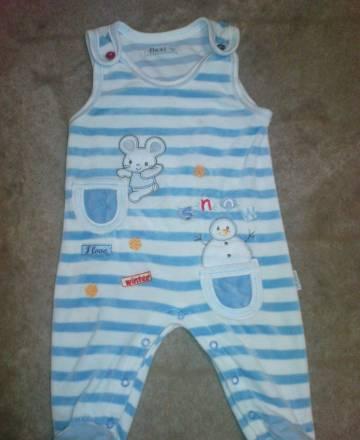 Вещи для малышей Москва