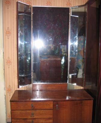 Трюмо (трильяж) б.у Москва