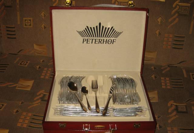 Peterghof Москва