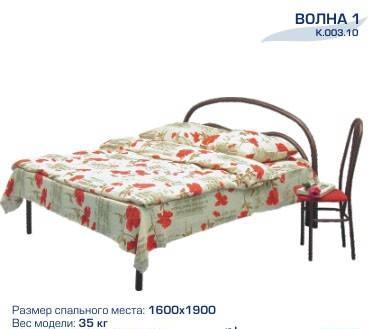 Кровати металлические Санкт-Петербург