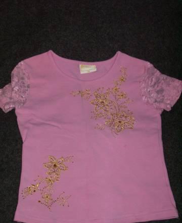 Брючный костюм д/девочки Москва