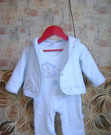 Костюм Москва