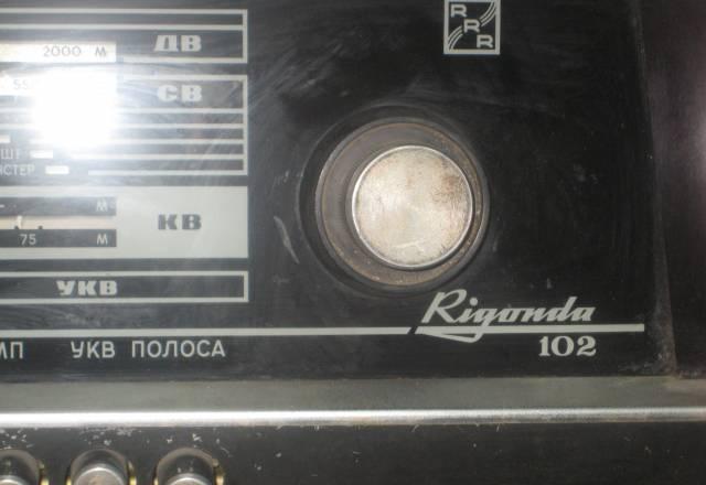 Радиола Москва