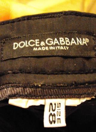 Брюки DolceGabbana Москва