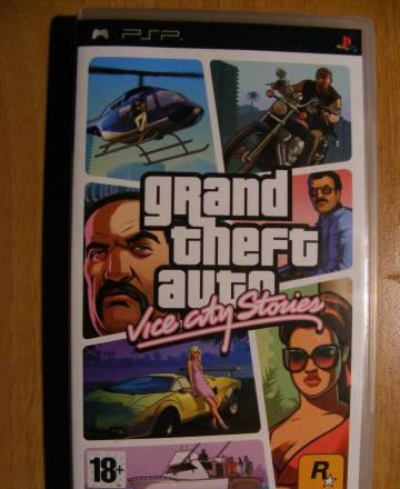 Grand Theft Auto Vice City Stories Москва