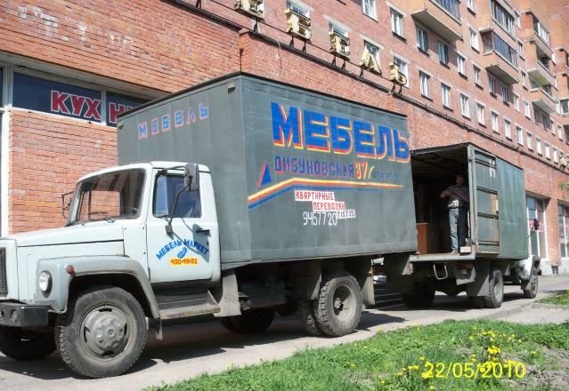 Перевозка мебели Санкт-Петербург