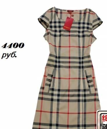 Платье burberry Москва