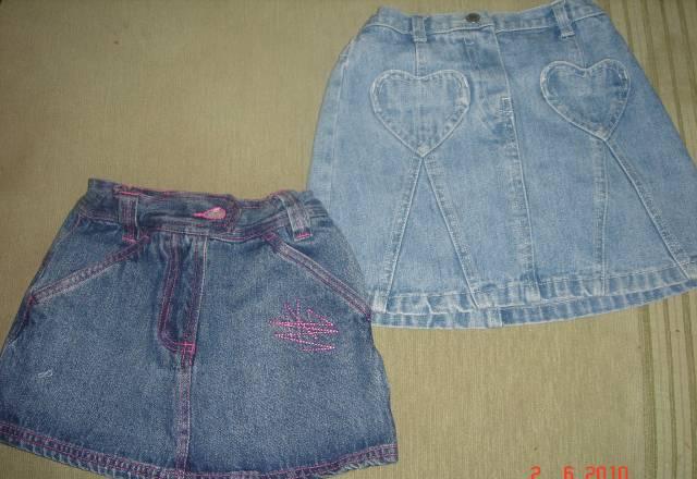 Юбочки на рост 104 и 110 Москва