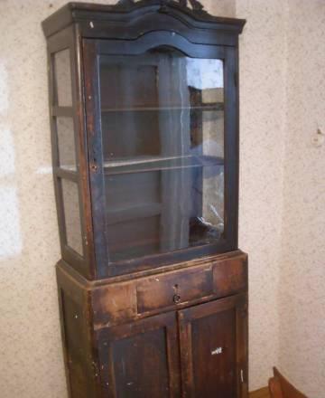 Буфет Москва