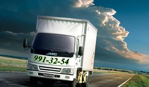 Доставка на JMC Москва (г/п 3,5т. пропуск 0) Москва