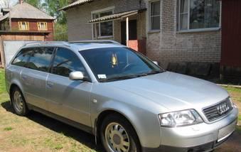 Audi, 1998 Кириши