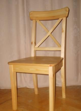 Стул деревянный ikea Москва