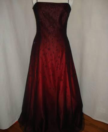 Вечернее платье Москва