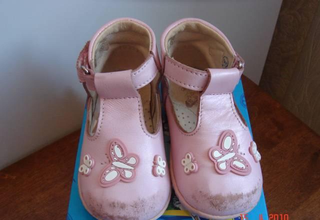 Туфли Котофей Москва