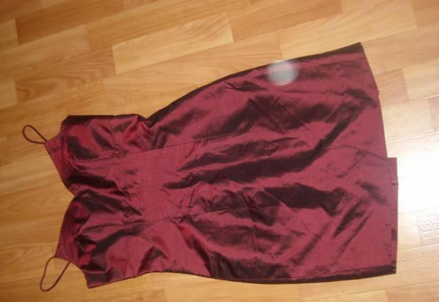 Отдам практически даром платья Москва