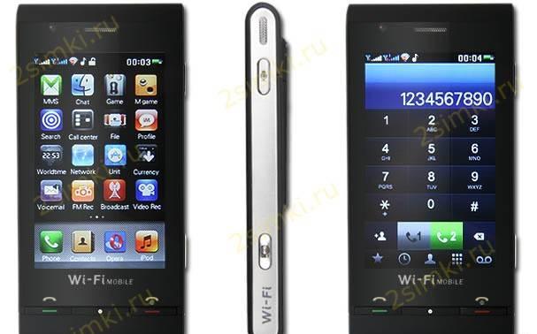 2-х SIM star TV C5000 Армавир