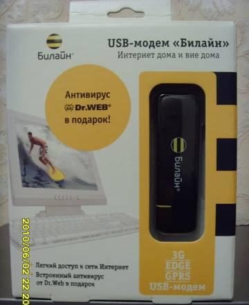 USB-модем Билайн Санкт-Петербург
