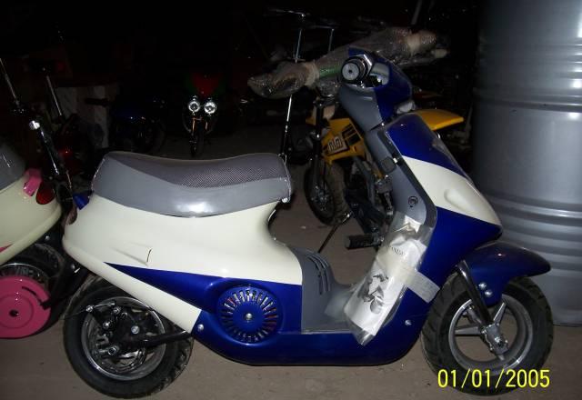 Продаю детские мопеды Москва