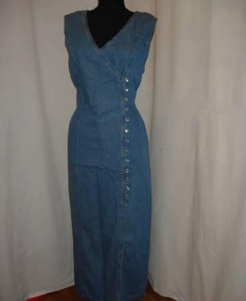 Джинсовый сарафан Москва