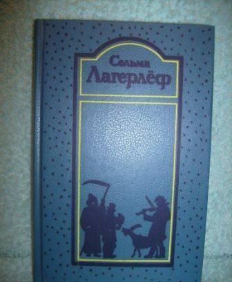 Император Португальский Москва