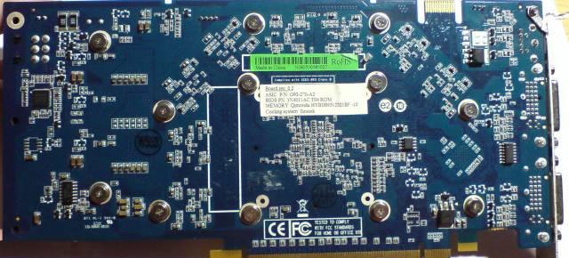 Nvidia Quadro FX 3700 Москва