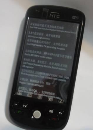 HTC W007 - 2sim/Wi-Fi/TV/java/internet Санкт-Петербург
