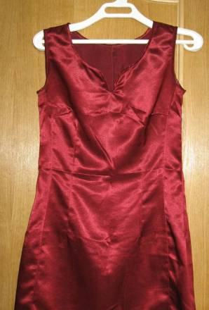 Платье бордовое Череповец