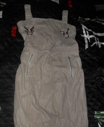 Сарафан Taxi Москва