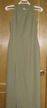 Платье бежевое Череповец